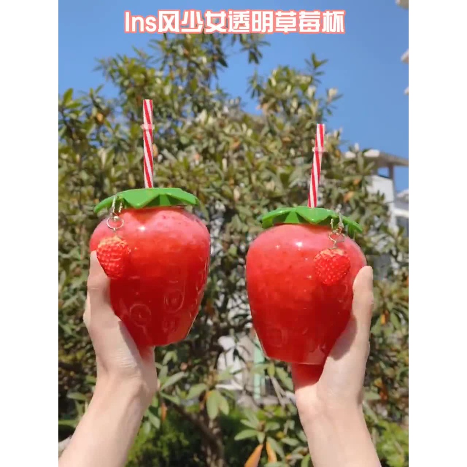 Bình đựng nước hình quả dâu tây, tặng móc quả dâu và vòi hút