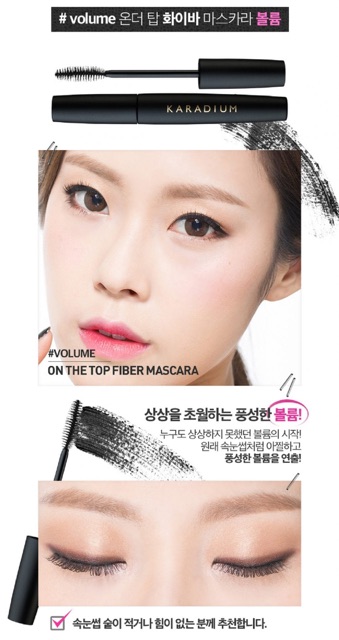 Chuốt mi Karadium On The Top Fiber Mascara