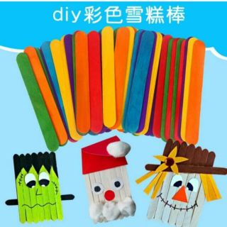 Que đè lưỡi màu 15cm x 1,8cm