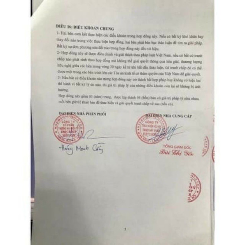 MẶT NẠ YẾN THẢI ĐỘC MAGICSKIN ( chính hãng)