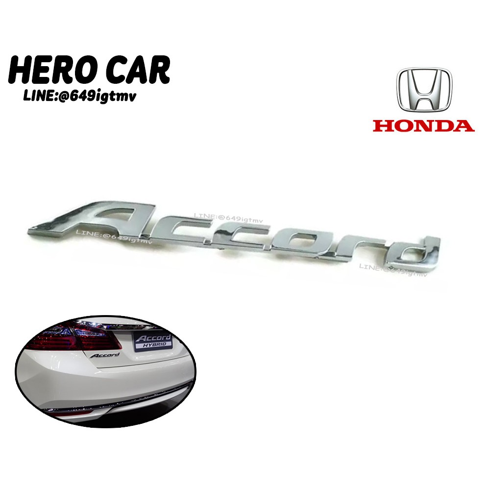 LOGO Accord Xe HONDA