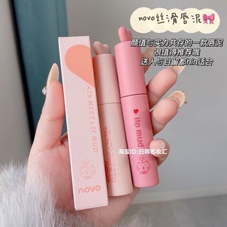(Hàng Mới Về) Son Môi Novo Hai Đầu Màu Sắc Thời Trang