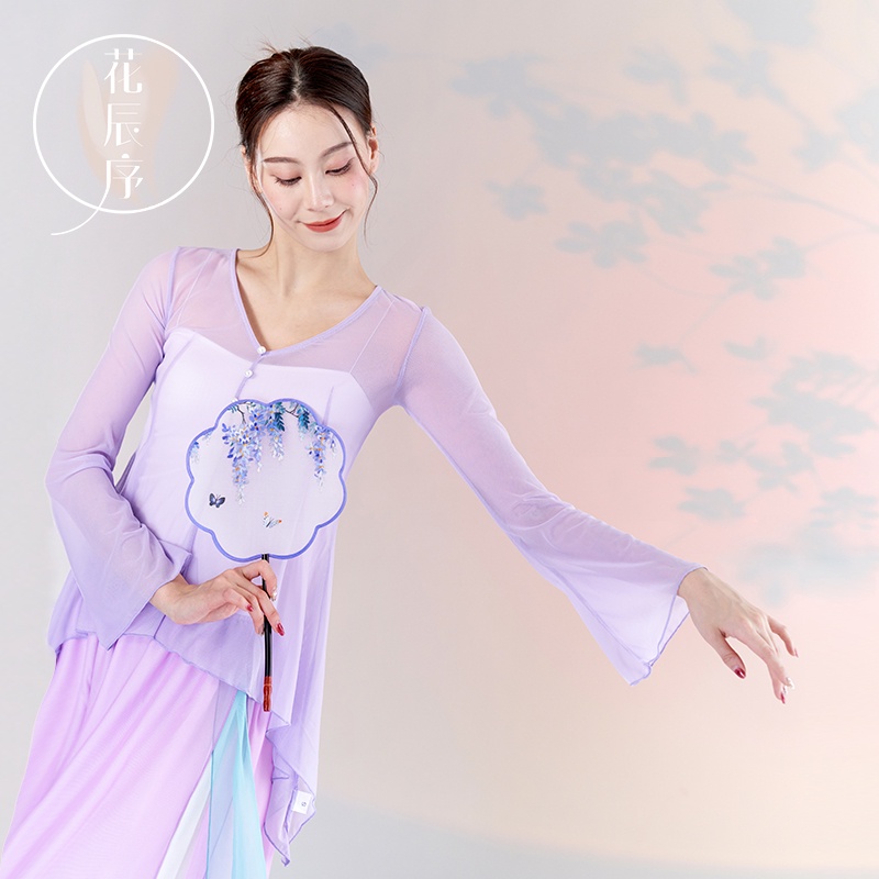 Bộ Trang Phục Biểu Diễn Múa Dân Tộc Trung Hoa Cổ Điển Dành Cho Nữ