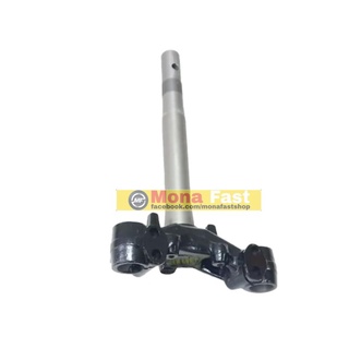 Chảng 3 xe wave nhỏ đl