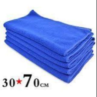 Bộ 5 khăn lau xe chuyên dùng lau xe ô tô