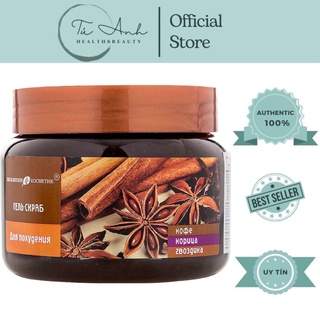 Tẩy Tế Bào Chết Toàn Thân Chiết Xuất Quế Hồi & Cafe Nga 380g