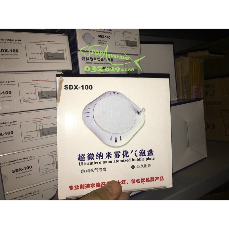 Đĩa sủi siêu mịn UFO SDX-100