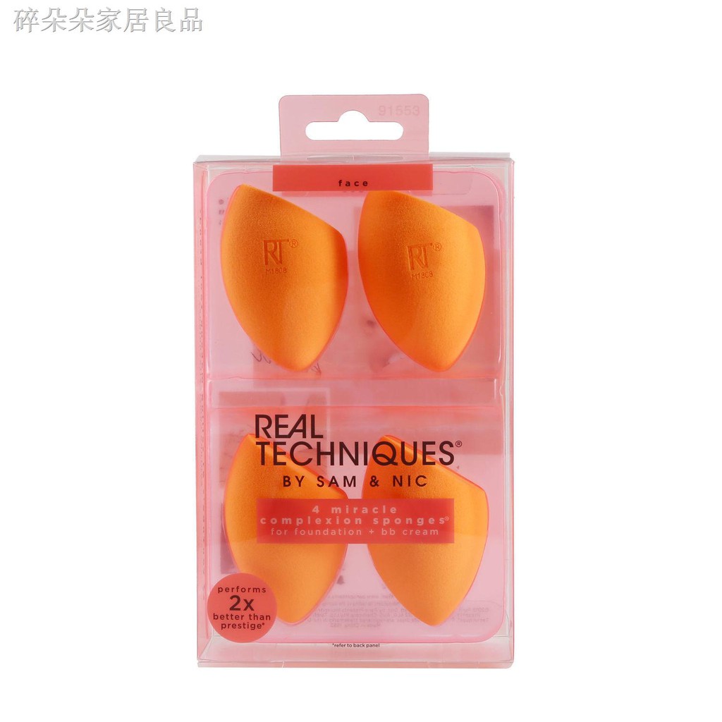 (hàng Mới Về) Mút Trang Điểm Ướt Và Khô Mềm Mại Hình Quả Trứng | BigBuy360 - bigbuy360.vn