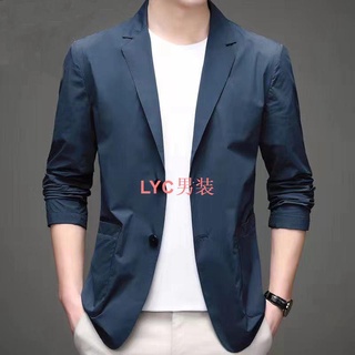 Áo khoác chống nắng vải lụa lạnh siêu mỏng nhẹ chống nhăn thời trang mùa hè cho nam