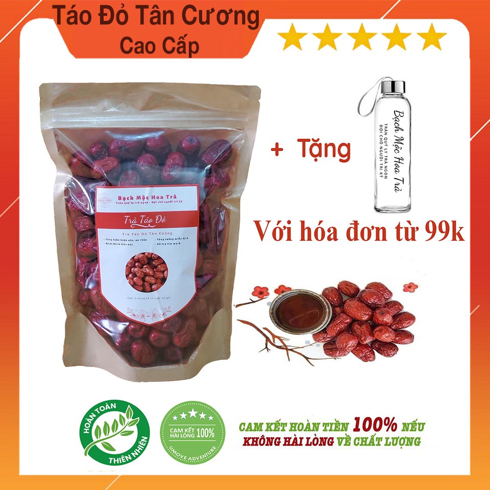 [Quả Siêu To] Trà Táo Đỏ Tân Cương To Cao Cấp Thượng Hạng Sấy Khô 500g