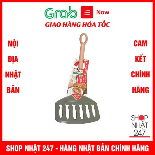 Xẻng lật bản rộng Inomata Nội địa Nhật Bản