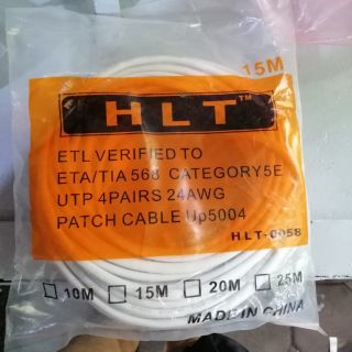 Dây kết nối Internet 15 mét
