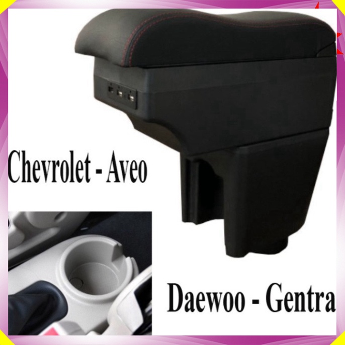 Hộp tỳ tay xe hơi Daewoo Gentra, Chevrolet Aveo tích hợp 6 cổng USB (HÀNG LOẠI 1)