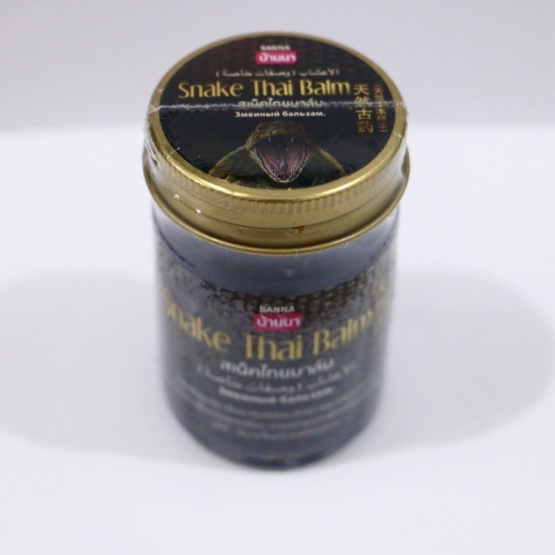 Dầu Cù Là Thái lan - Snake Thai Balm (50g)