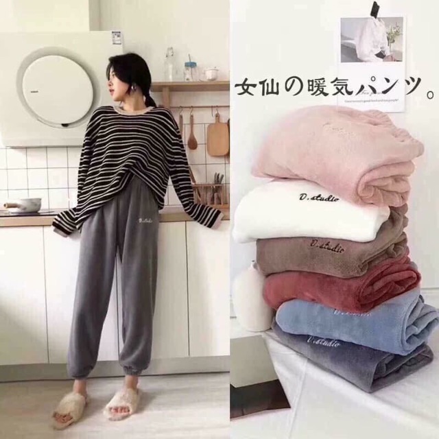 [Nhập mã WA12150 giảm 20k đơn 150k]-Quần nhung lông D. Studio siêu ấm loại 1 hót hít | BigBuy360 - bigbuy360.vn