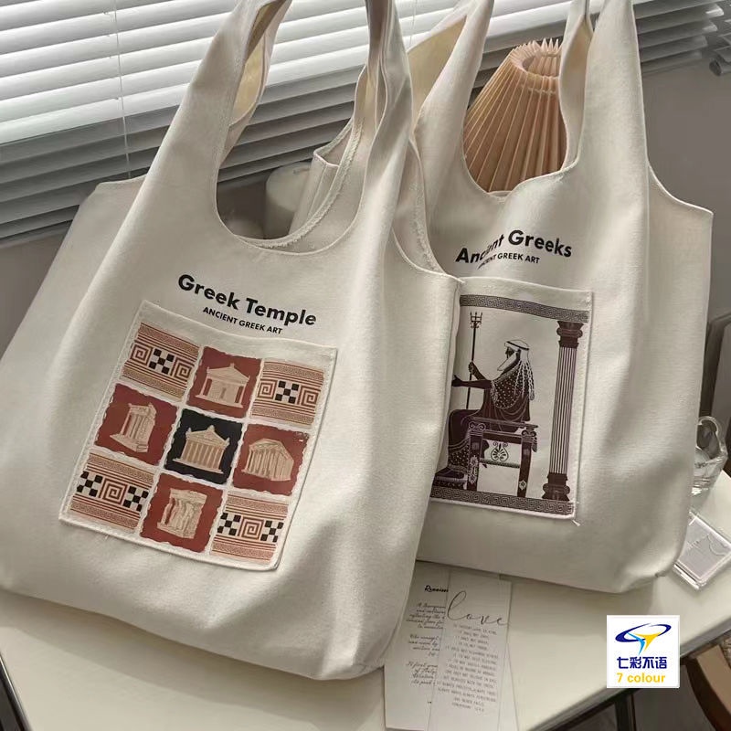 Túi Tote Đeo Vai Chất Liệu Canvas Cỡ Lớn Thiết Kế Đơn Giản Cho Học Sinh