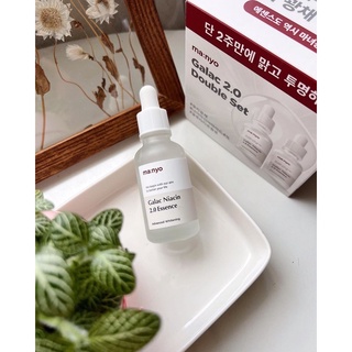 Tinh chất dưỡng manyo galactomy niacin essence
