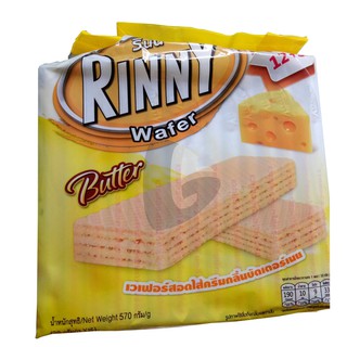 Bánh xốp rinny 570g Thái Lan