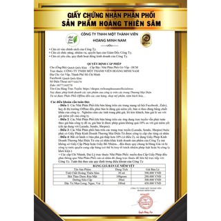 [Có thể lựa chọn 1 in 2] Combo Dưỡng Hoàng Thiên Sâm