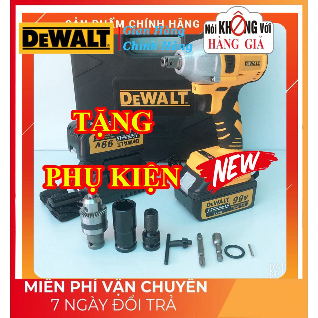 Siết bulong DEWALT 99V 2 pin không chổi than 100% đồng - Máy xiết Bu Lông TẶNG Full phụ kiện [CAM KẾT CHÍNH HÃNG]