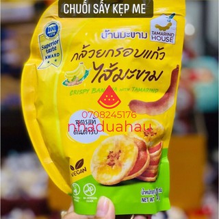 Chuối kẹp me mẫu mới 2021 Thái Lan gói 90g