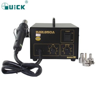 Máy khò nhiệt chuyên dụng sữa chữa linh kiện Quick 850A