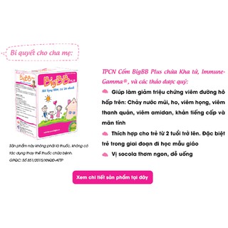 Cốm BIGBB PLUS [Hộp 16 gói] - Tăng cường sức đề kháng cho bé [big bb / bigbb hồng]