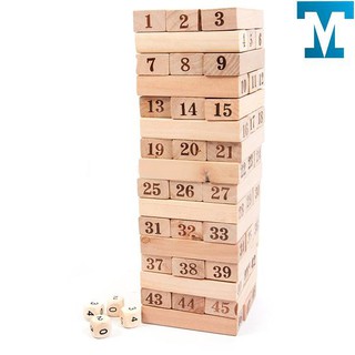 Bộ Đồ Chơi Rút Gỗ Thanh [Loại Lớn]