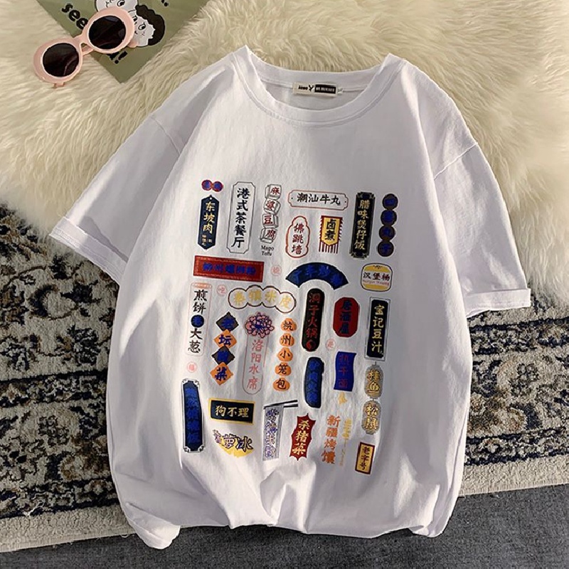 Áo Thun Cổ Tròn Dáng Rộng In Chữ Thời Trang Mùa Hè Cho Nam size M-8XL