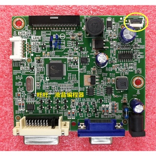Bảng Mạch Chủ Aoc I2280SWD 215LM00058 715G8554-M0B-001-004F
