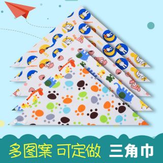 Khăn yếm tam giác cho bé trai/gái