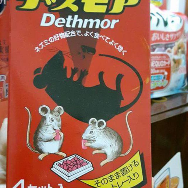 🔸 Diệt chuột 120k