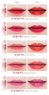 Son Mousse Candy Tint - Hàng chính hãng 100%
