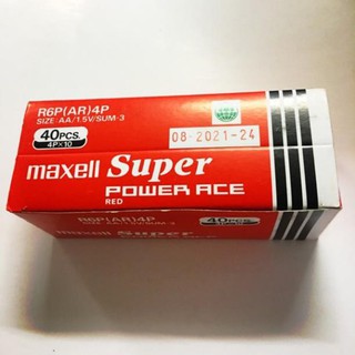 Pin AA Maxell tiểu đỏ Hộp 40 Viên