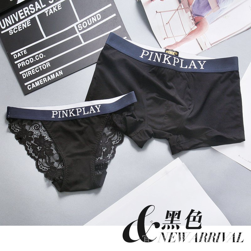 Quần Lót Cotton Phối Ren Dễ Thương Quyến Rũ Dành Cho Cặp Đôi