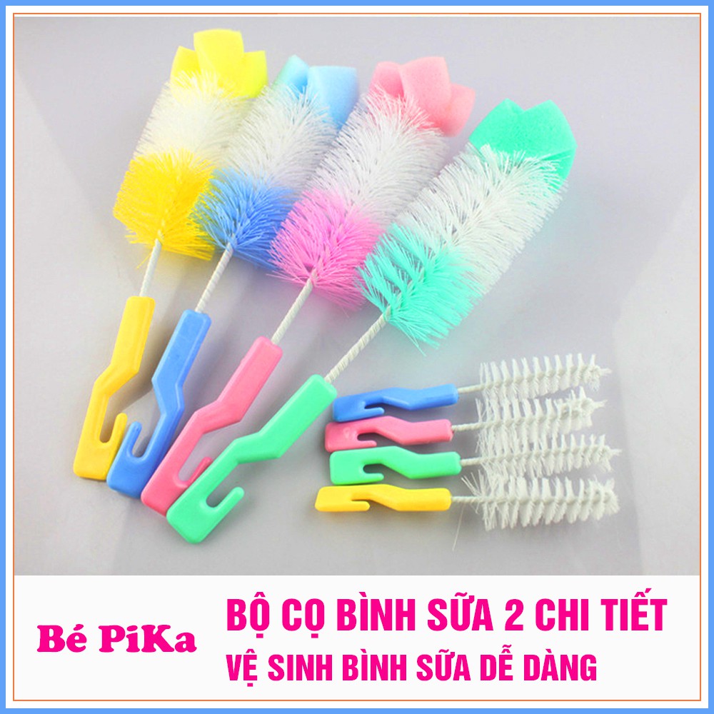 Bộ cọ bình sữa 2 chi tiết có mút xốp cho bé