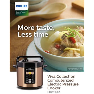 NỒI ÁP SUẤT ĐIỆN TỬ PHILIPS HD2139