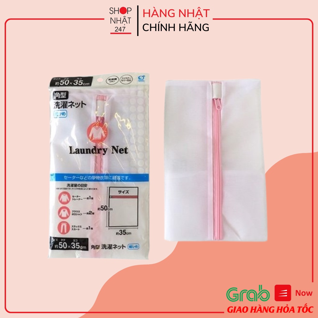 [Hỏa Tốc HN] Túi Giặt Quần Áo Dạng Ống Nhỏ Đường Kính 35cm Nội Địa Nhật Bản