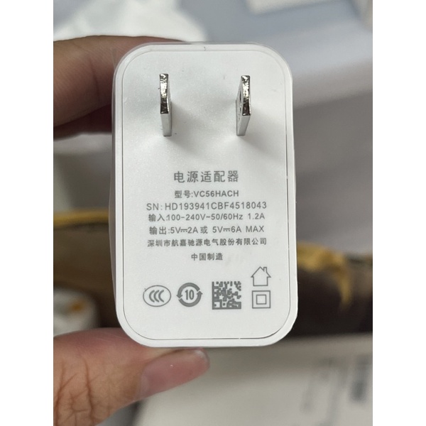 Xạc 30W VOOC siêu nhanh