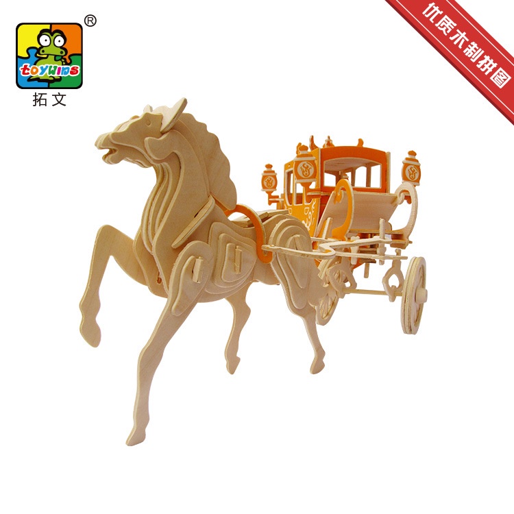 Đồ chơi xếp hình trẻ em, trò chơi lắp ráp, mô hình lắp ghép trang trí bằng gỗ 3D Xe ngựa Hoàng gia