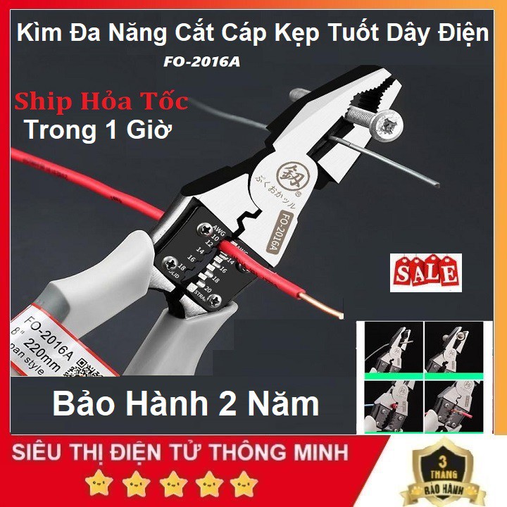 Kìm Điện Cao Cấp Đa Năng, FUKOUKA Nhật Bản FO 2016A Thép CR-V - 5 trong 1 - Kẹp - Cắt - Uốn - Cuộn - Tuốt Dây Điện