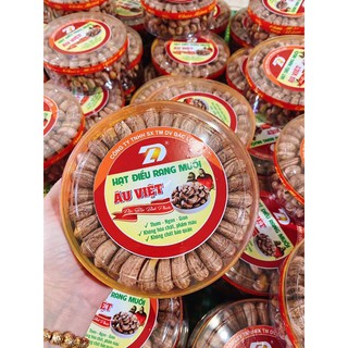 500GRAM HẠT ĐIỀU RANG MUỐI NGUYÊN LỤA