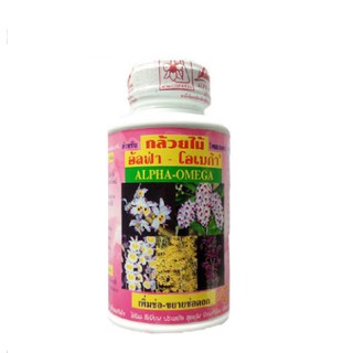 ALPHA OMEGA chai 250ml, kích thích ra hoa cho phong lan và hoa hồng