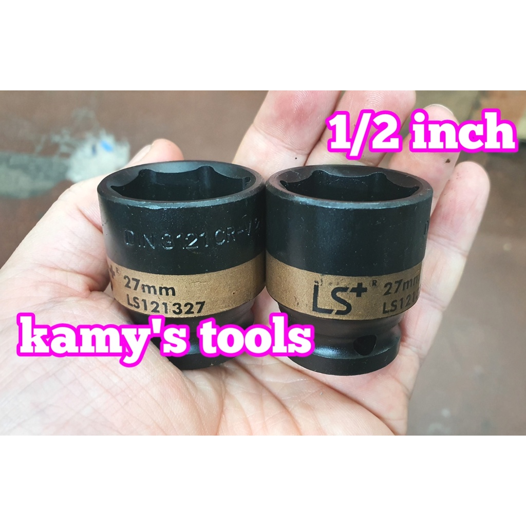Đầu tuýp đen ngắn 1/2 inch 8-32mm lục giác hiệu LS