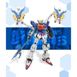 Mô hình lắp ráp SuperNOVA Nataku