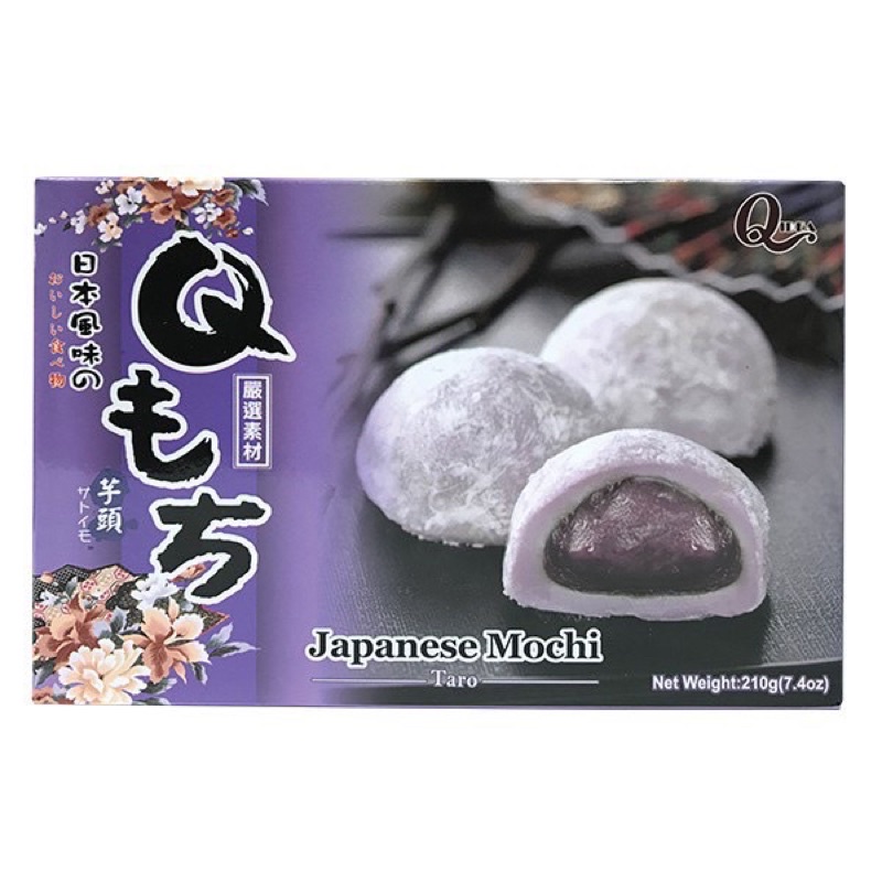 Bánh Mochi Đài Loan Qidea Royal Family Hộp 210g