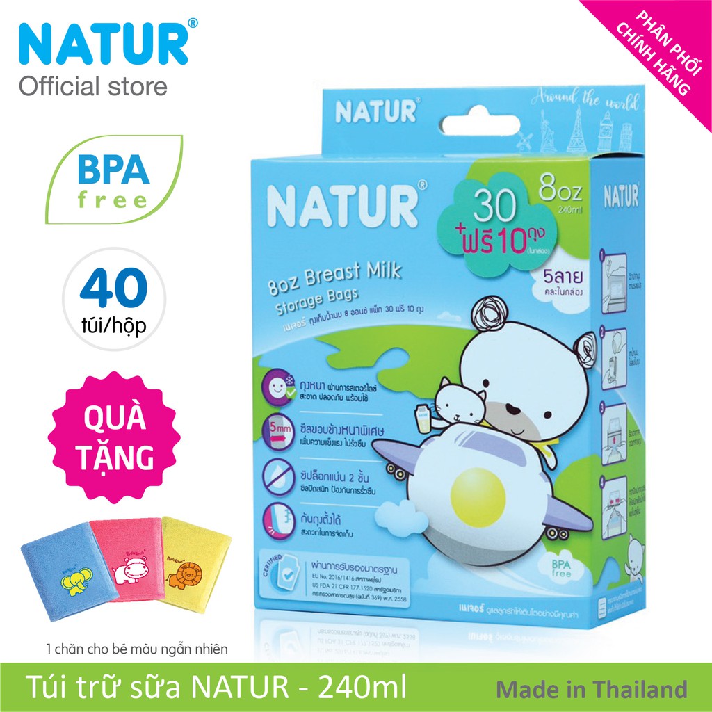 Hộp 40 Túi trữ sữa Natur 240ml tặng 1 chăn em bé