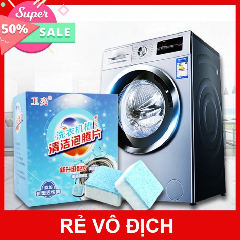 [FREESHIP] HỘP 12 VIÊN SỦI VỆ SINH MÁY GIẶT [HCM]