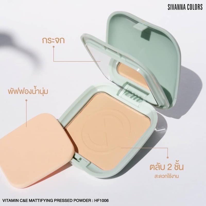 PHẤN PHỦ CHỨA TINH CHẤT DƯỠNG DA VITAMIN C&amp;E MATTIFYING PRESSED SIVANNA HF1006 CHÍNH HÃNG - 11263