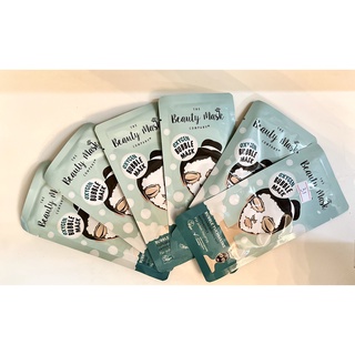 Combo 2 Mask thải độc than tre.